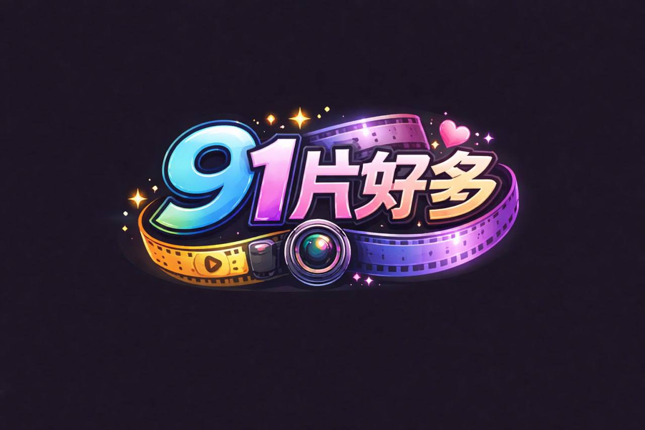 头.套兄弟迷奸大一学妹熟睡妹子被他们为所欲为轮流艹